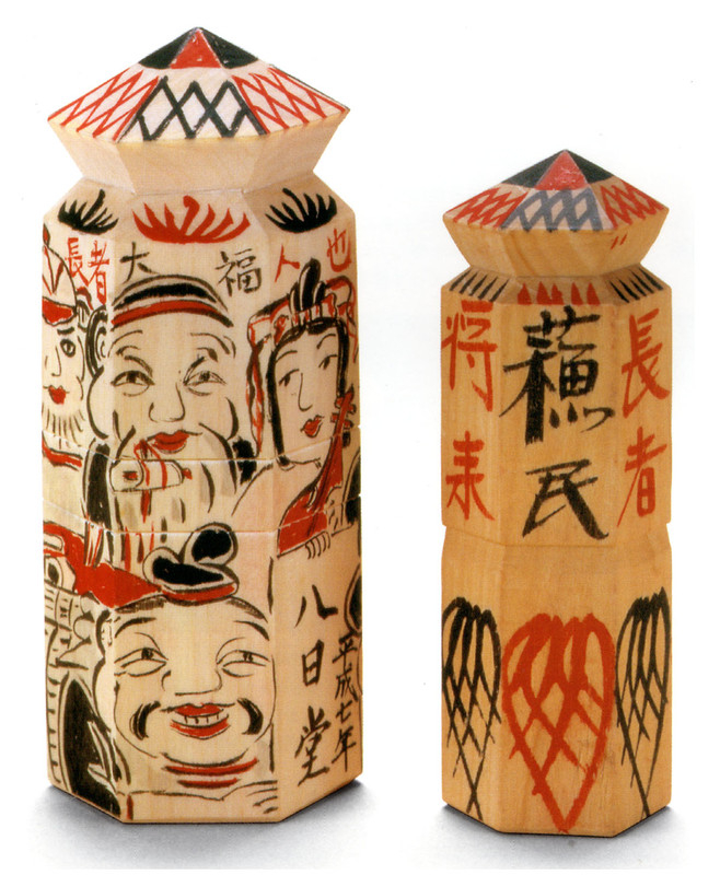 Edo_sominshourai