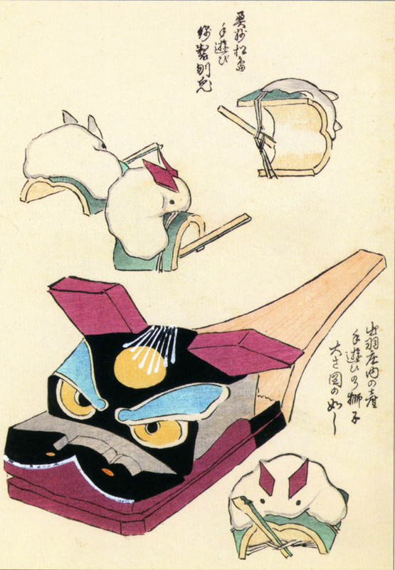 Edo_tondari21 Edo_tondari21