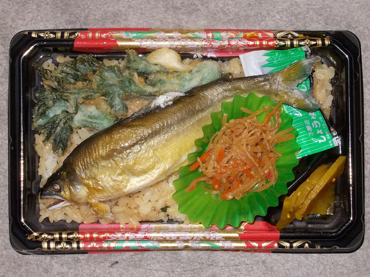 Ayumeshi