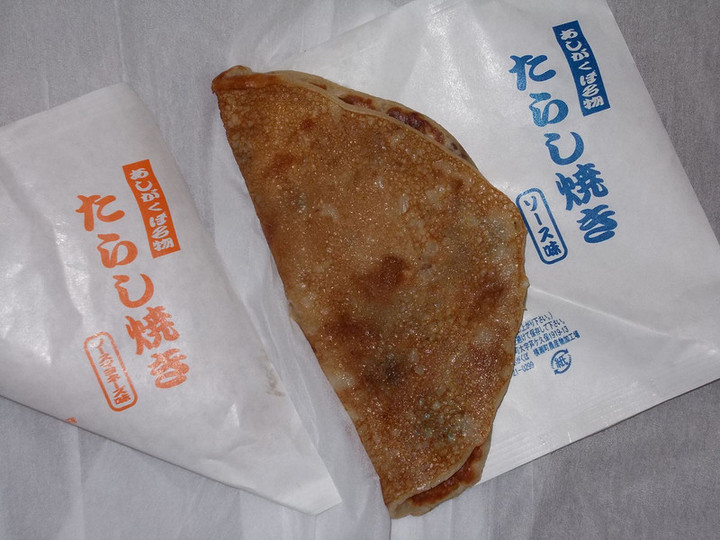 Tarashiyaki