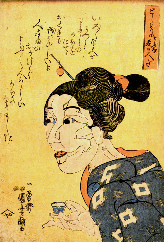 Edo_media13