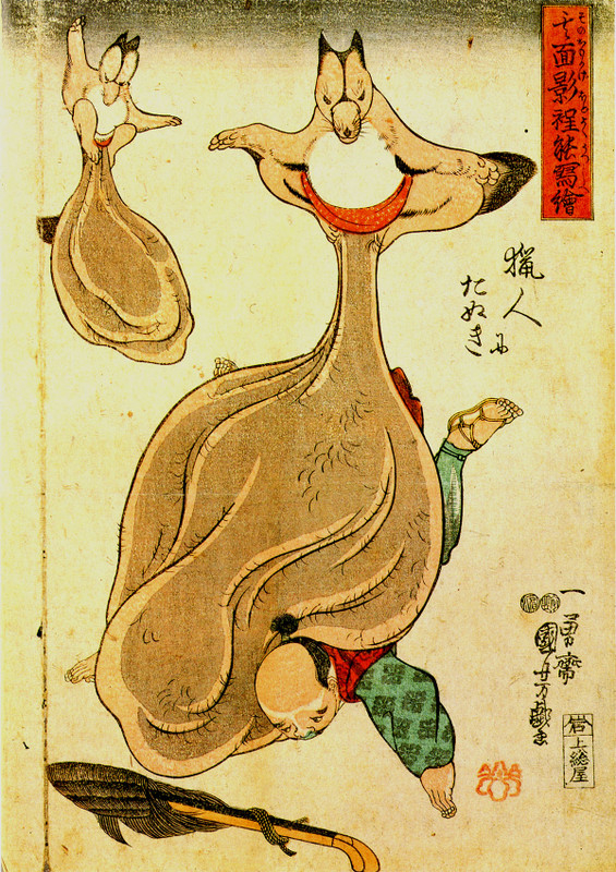 Edo_media17
