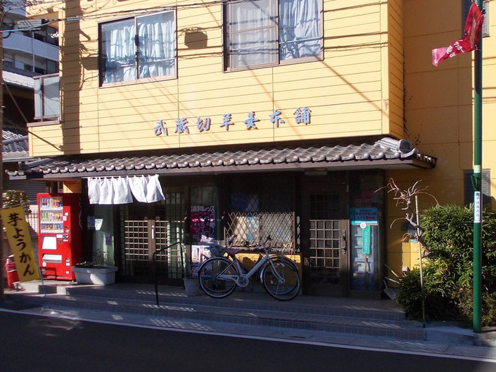 Takano_yokan3