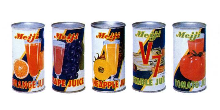 Meiji13