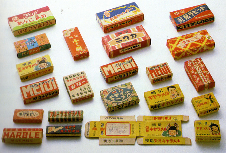 Meiji15