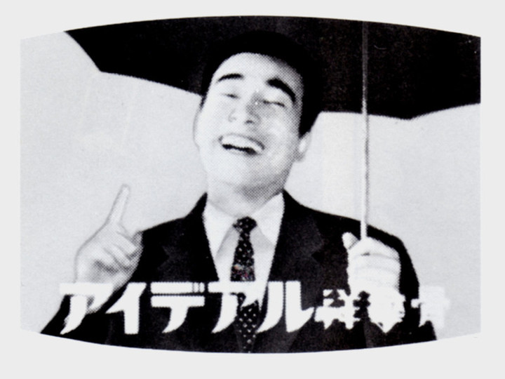 Showa_cf11
