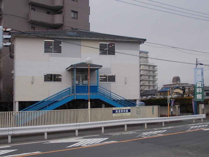 Kounuma1