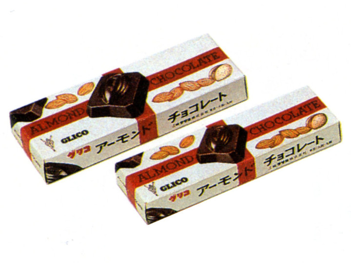 Glyco5