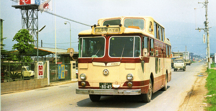 やまだくんのせかい : ビスタコーチ