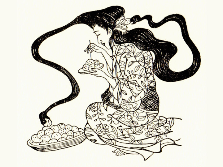 Futakuchionna