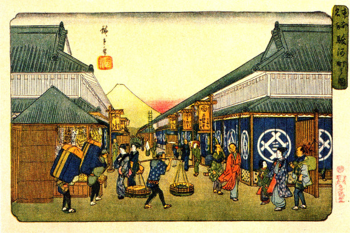 やまだくんのせかい : 三越100年の記録