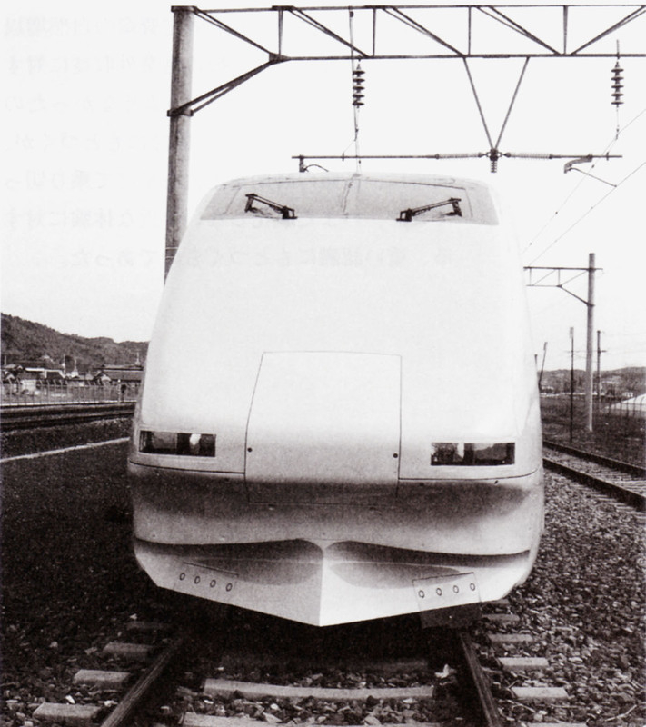 Shinkansen952