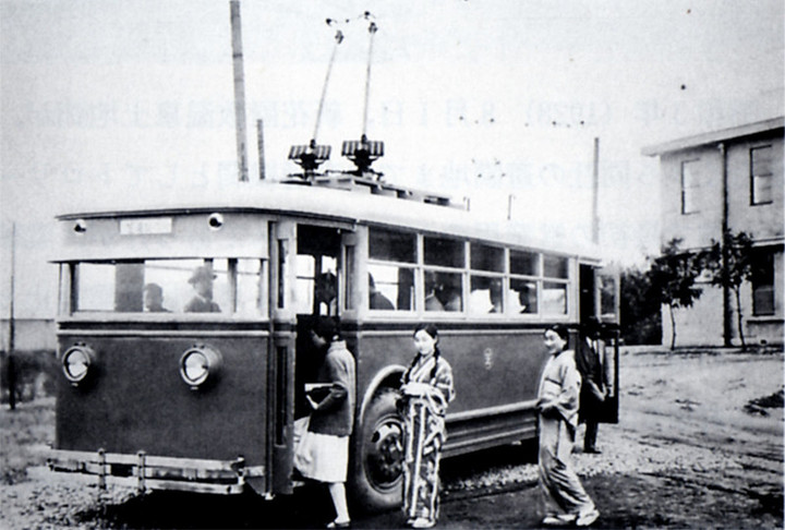 Trolly_toshiba1932