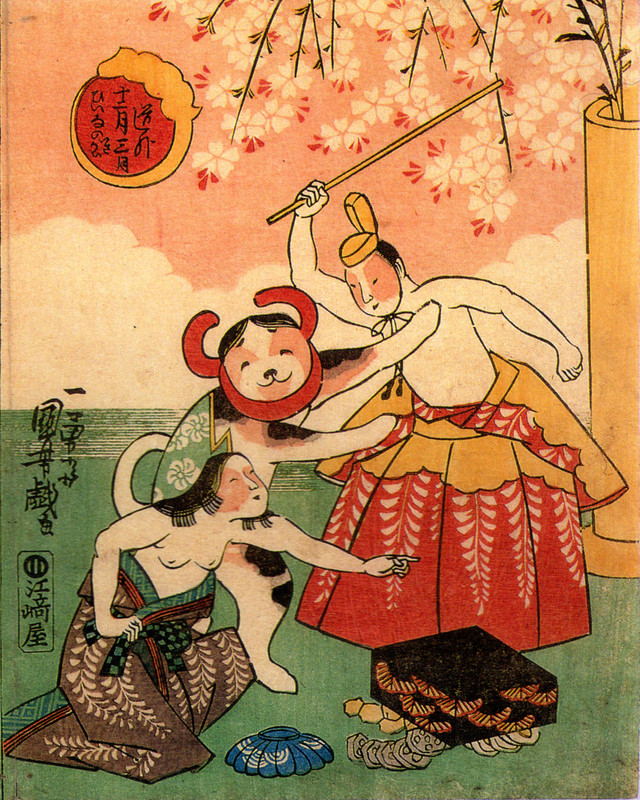 Kuniyoshi_hina
