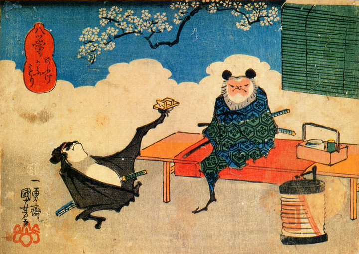 Kuniyoshi_koumori