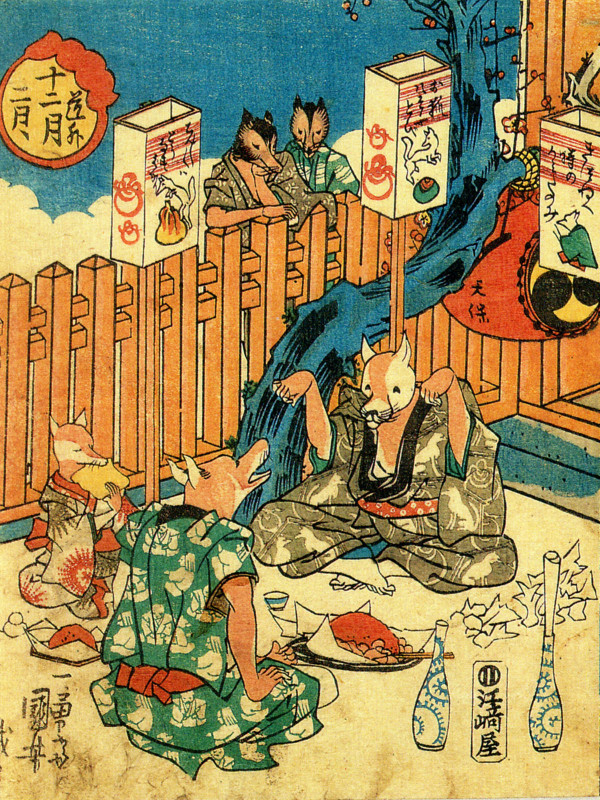 Kuniyoshi_inari