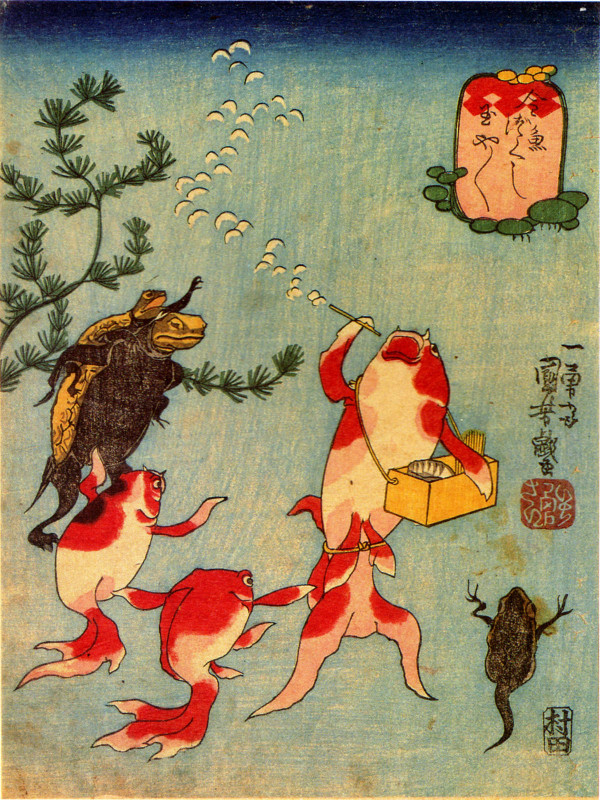 Kuniyoshi_kingyo2