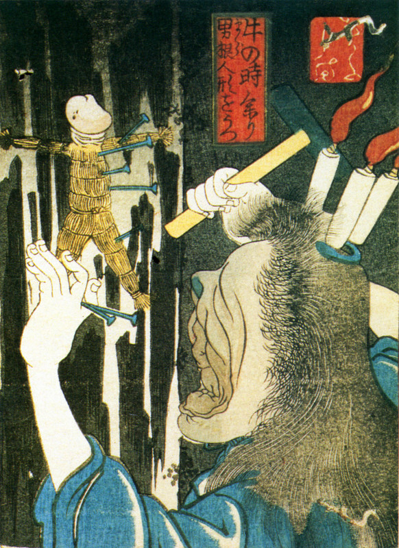 Kuniyoshi_ushinokoku
