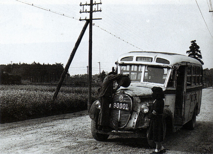 Keiobus1950