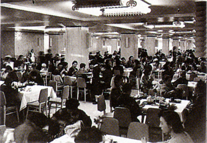 Mitsukoshi1951