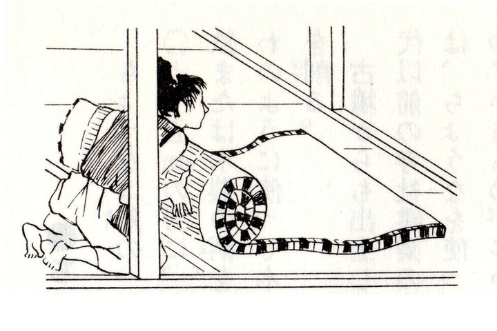 Tatami