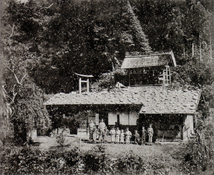Iriyama97