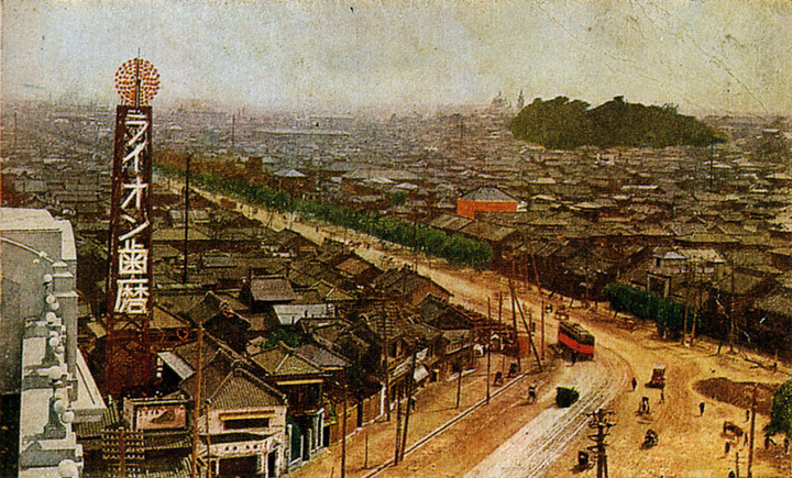 やまだくんのせかい : 歯磨