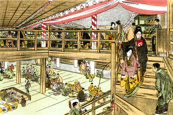 やまだくんのせかい : 三越100年の記録