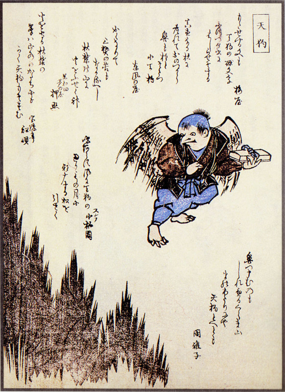 Tengu85