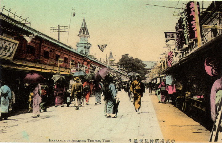 Asakusanakamise62