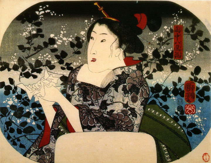 Kuniyoshi_hagi