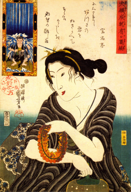 Kuniyoshi_taigan