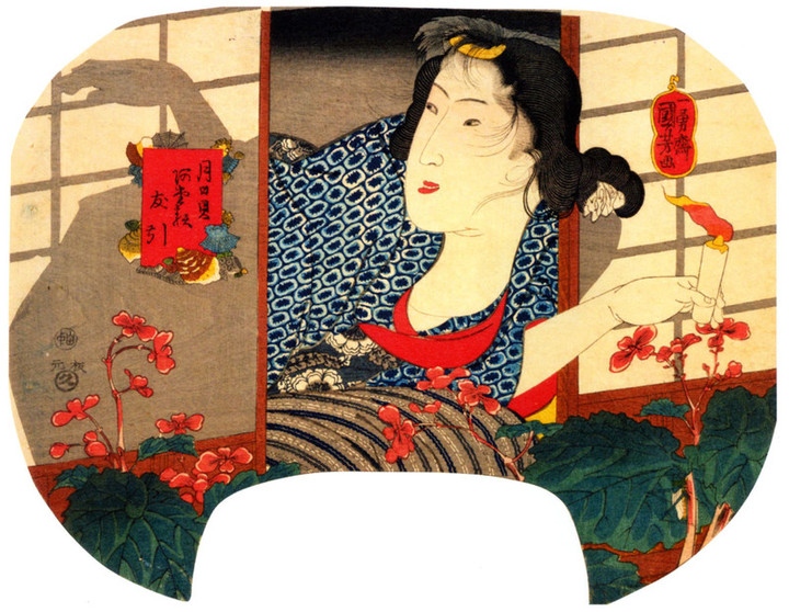 Kuniyoshi_tsukihi
