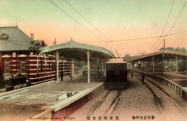 Manseibashi61