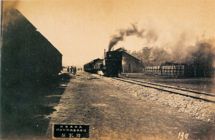 Ueno61