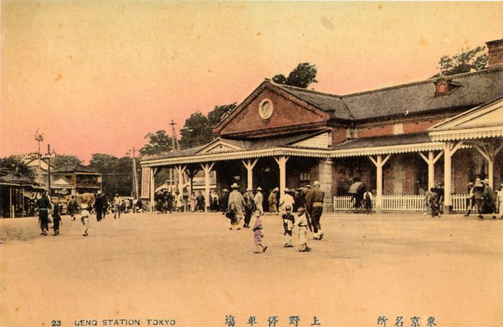 Ueno63