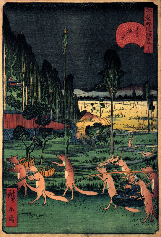 Utagawa_kitsune2