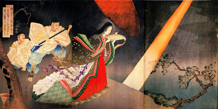 Utagawa_komachi2