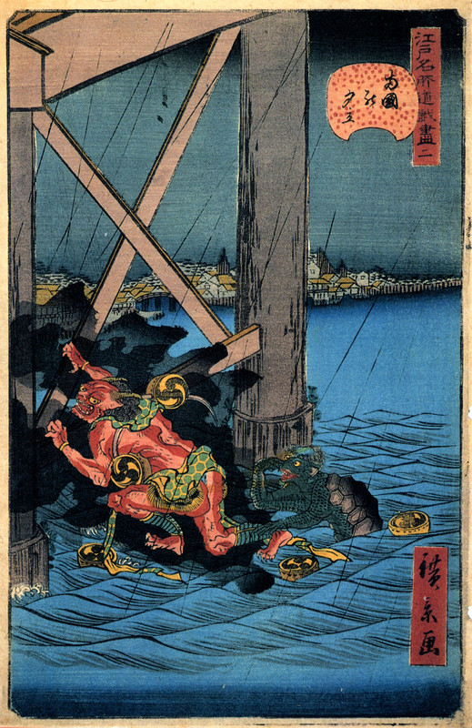 Utagawa_ryougoku3