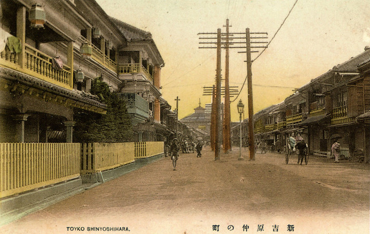 Yoshiwara63