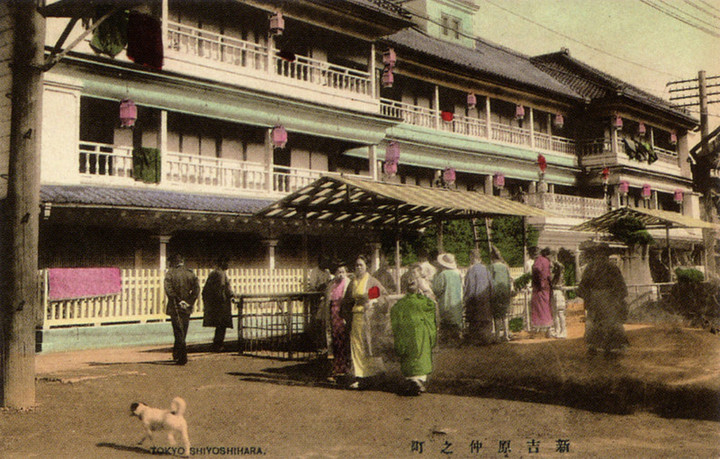 Yoshiwara64