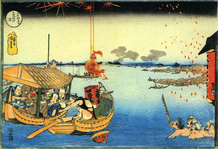 Kuniyoshi_ryougoku