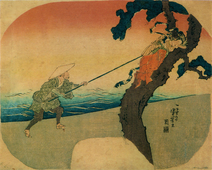 Utagawa_hagoromo