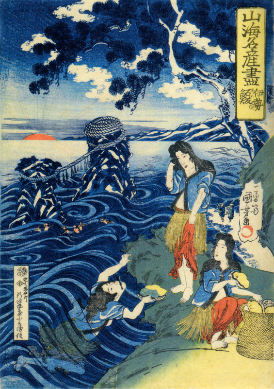 Kuniyoshi_iseawabi