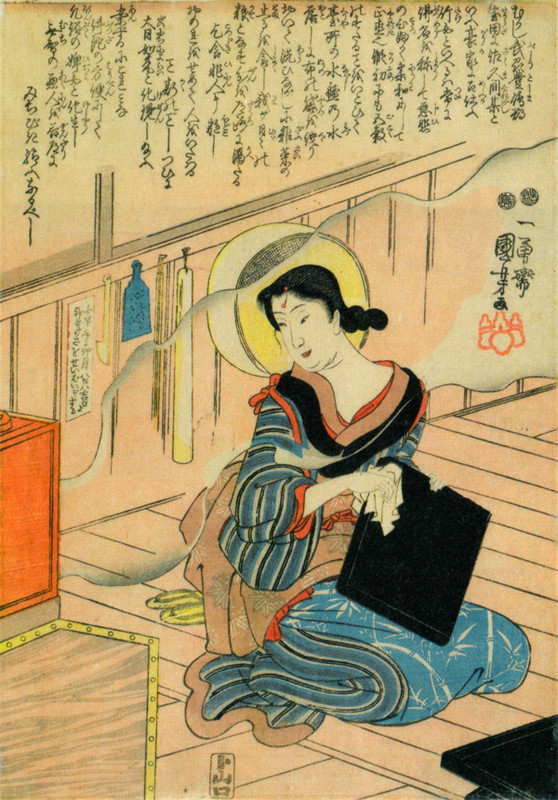 Kuniyoshi_otake2