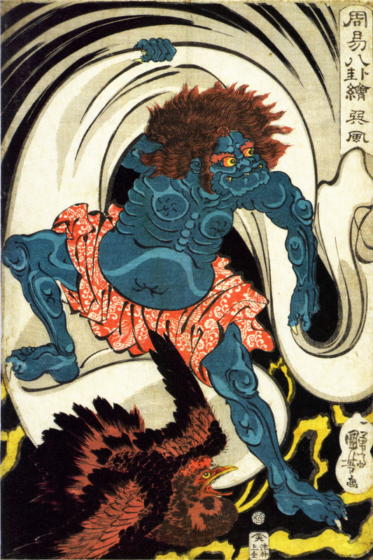 Kuniyoshi_aooni