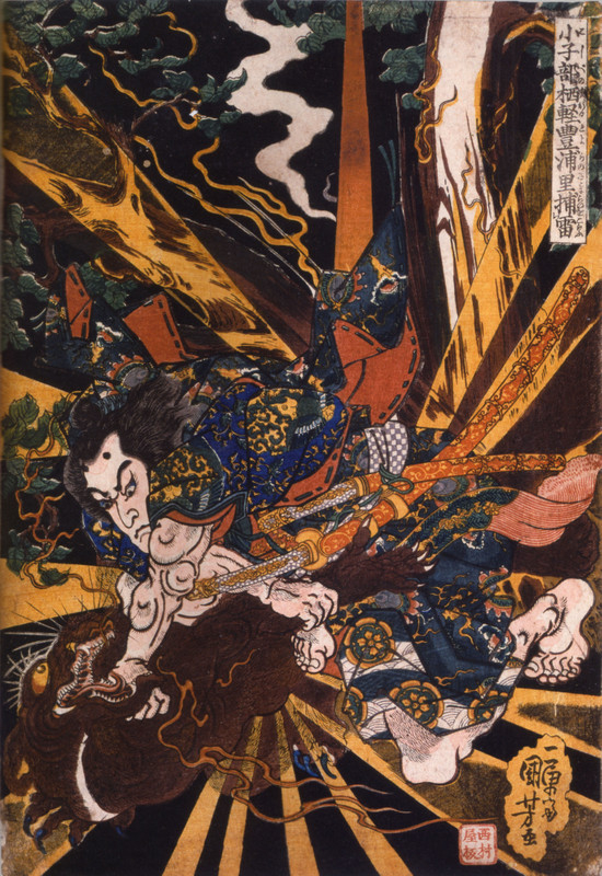 Kuniyoshi_kaminari