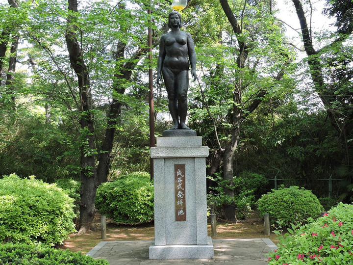 Warabi68