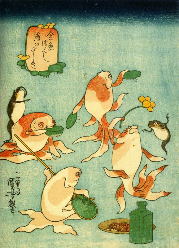 Kuniyoshi_kingyo