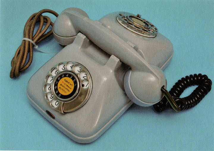 Bothphone21